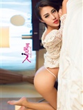 [Ugirls尤果网] 爱尤物专辑 2015 No.123 郭玲茜(32)